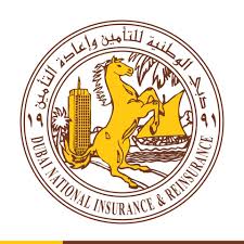 دبي الوطنية للتأمين وإعادة التأمين