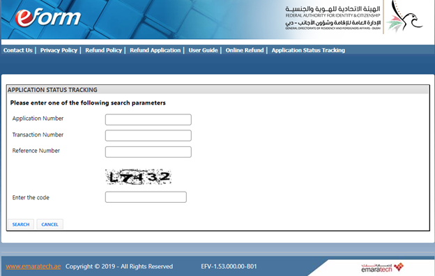 Follow up on the status of the UAE visa application in Dubai
