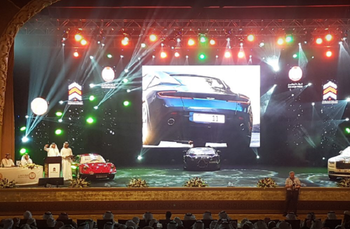 مزاد السيارات 