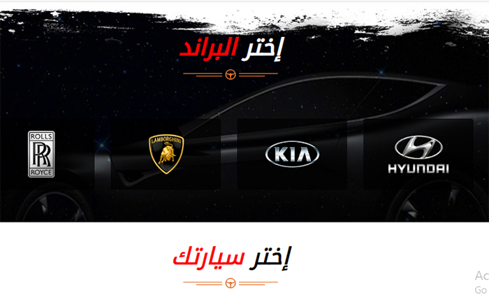 جي تي سبورت إحدى أقدم شركات تأجير السيارات في دبي