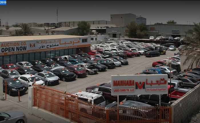 مزاد السيارات المصدومة