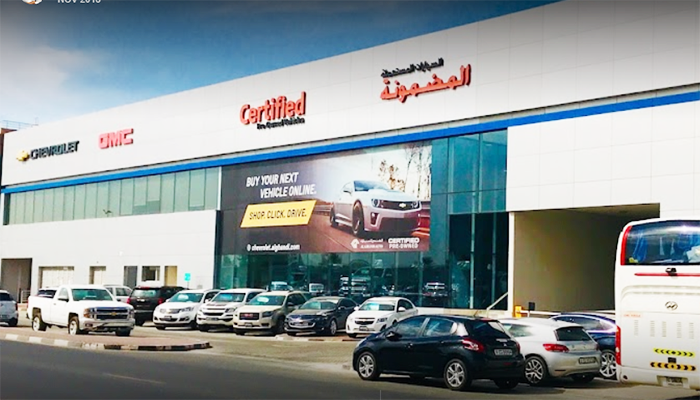 السيارات المستعملة المضمونة