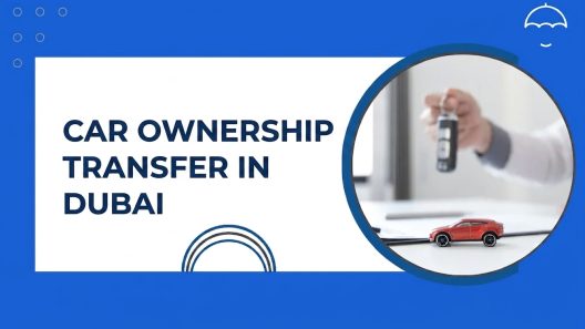 how to transfer car ownership