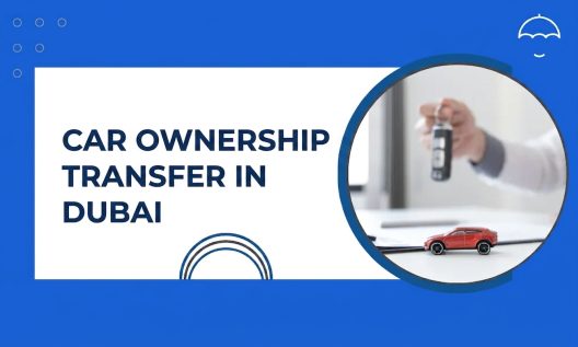 how to transfer car ownership