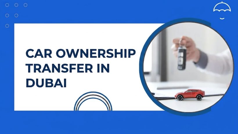 how to transfer car ownership