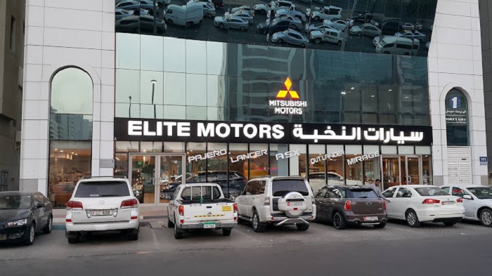سيارات مستعملة للبيع ابوظبي