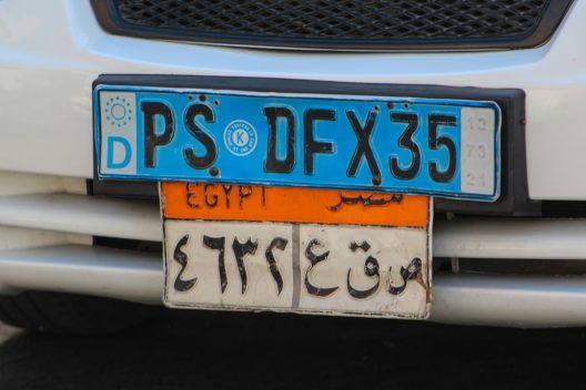 عيادات عيون