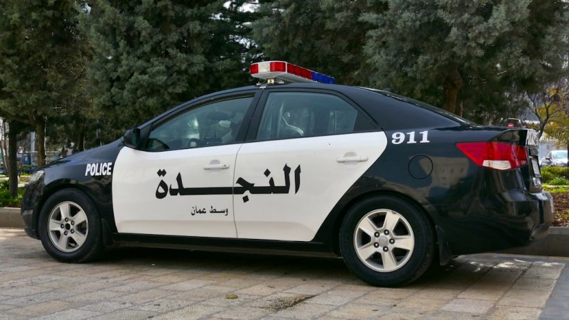 مطالبات التأمين