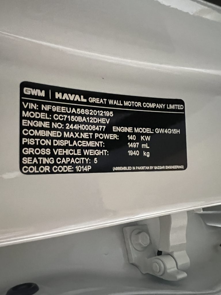 VIN number on Haval
